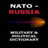 NATO-Russia Military Dictionary