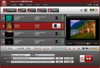 4Videosoft PS3 Video Converter 5.0.8 screenshot. Click to enlarge!