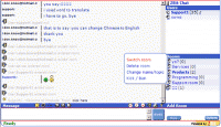 ASP.NET Chat Pro 3.3 screenshot. Click to enlarge!