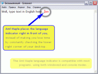 Aml Maple Portable 5.08.694 screenshot. Click to enlarge!