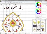 Arabic Calligrapher 3.0.3 screenshot. Click to enlarge!
