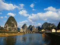 Awesome China Landscapes Screen Saver 1.0 screenshot. Click to enlarge!