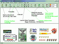 Business Translator 9.27.8007 screenshot. Click to enlarge!