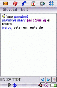 English-Spanish Gold Dictionary for UIQ 2.0 screenshot. Click to enlarge!