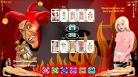 Erotic Caribbean Poker 1.0 screenshot. Click to enlarge!