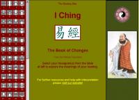 Guiding Star I Ching 2.0 screenshot. Click to enlarge!