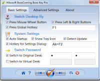 Hibosoft BossComing Boss Key 4.1.0.10 screenshot. Click to enlarge!