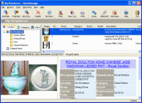 HomeManage Home Inventory Software 2010 screenshot. Click to enlarge!