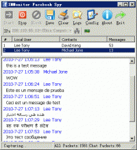IMMonitor Facebook Spy 2.5 screenshot. Click to enlarge!