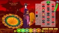 Japanese Roulette 1.0 screenshot. Click to enlarge!
