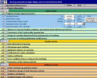 MITCalc - Bevel Gearing 1.18 screenshot. Click to enlarge!