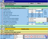 MITCalc - Timing Belts Calculation 1.19 screenshot. Click to enlarge!