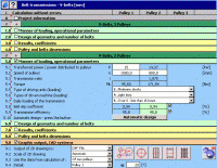 MITCalc - V-Belts Calculation 1.20 screenshot. Click to enlarge!
