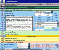 MITCalc 1.61 screenshot. Click to enlarge!