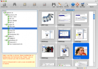 Mac File Recovery 3.01 screenshot. Click to enlarge!