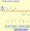 Music game E 005 screenshot. Click to enlarge!