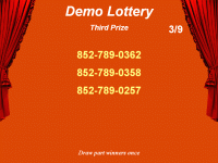 Number Lottery Director 5.0.0 screenshot. Click to enlarge!