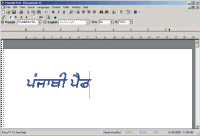 PunjabiPad 1.2 screenshot. Click to enlarge!