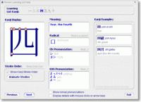 ReadWrite Kanji 1.3 screenshot. Click to enlarge!