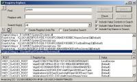 Registry Replace 1.3.1.0 screenshot. Click to enlarge!