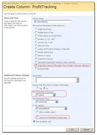 SharePoint Cross-Site Lookup 4.2.509.2 screenshot. Click to enlarge!