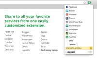 Shareaholic for Google Chrome 5.7.0 screenshot. Click to enlarge!
